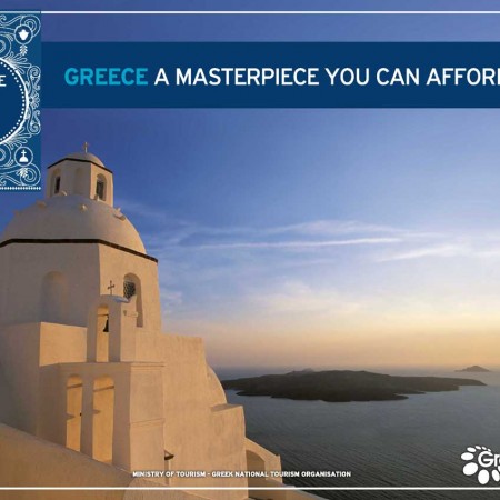 Greece 5 450x450