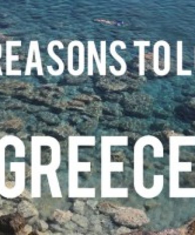 Love Greece 300x200